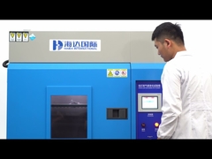 HD-E711 Environmental Accelerate Xenon Lamp Aging Resistance Test Chamber