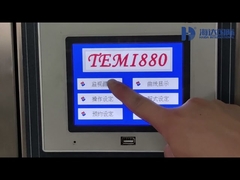 HD-E801 自動車環境試験室、オゾン耐久老化試験室