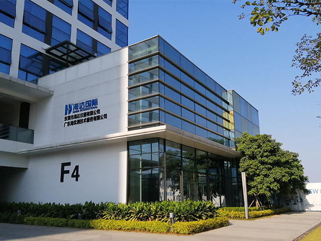Dongguan Haida Equipment Co.,LTD