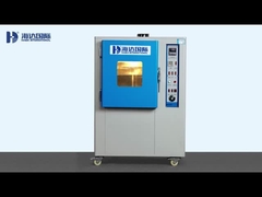 黄化防止加速気象化試験室