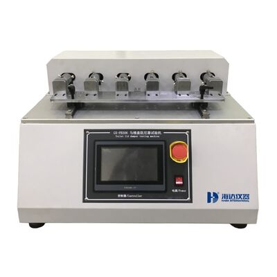 良い値段 トイレシートダムパー ライフテストマシン Plc プログラム制御 オンライン